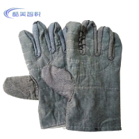 酷美智悦 手套双层衬里三层布 KM-FH231 双