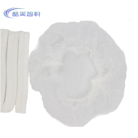 酷美智悦 一次性防尘帽头套白色21寸单筋每包100个 KM-FZ201 包