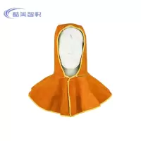 酷美智悦 电焊披肩帽 KM-FZ207 顶