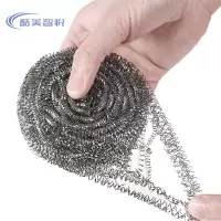 酷美智悦 钢丝球60只 KM-BH306 袋