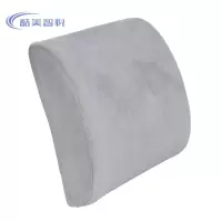 酷美智悦 腰靠腰枕 KM-BH402 个