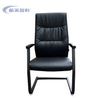 酷美智悦 靠背弓形会议椅51*60*110cm KM-JZ322 把