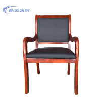 酷美智悦 实木会议椅55*50*90cm KM-JZ324 把