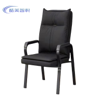 酷美智悦 黑色弓形靠背会议椅58*60*112cm KM-JZ328 把