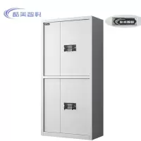 酷美智悦 钢制密码锁文件保密柜 900*420*1850mm 台