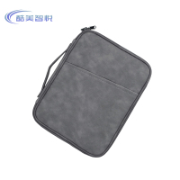 酷美智悦 手提电脑包羊巴灰35*25*3cm KM-BH411 个