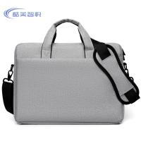 酷美智悦 电脑包灰色珍珠棉版37*27*6cm KM-BH419 个
