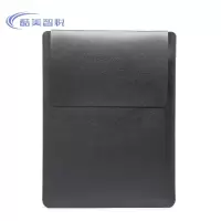 酷美智悦 笔记本保护套深灰色34*25cm KM-BH426 个