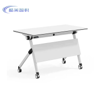 酷美智悦 会议桌可移动折叠160*60*75cm白色 KM-JZ355 张