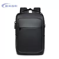酷美智悦 双肩包黑色USB接口27*13*45cm KM-FZ120 个