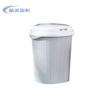 酷美智悦 弹盖式垃圾桶32*19cm KM-BH357 个