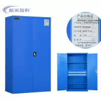酷美智悦 重型工具柜通门带网内二斗1000*500*1800mm KM-JZ396 个