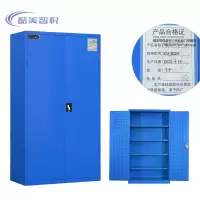 酷美智悦 重型工具柜通门带网内四板1000*500*1800mm KM-JZ394 个