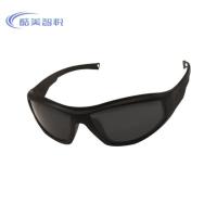 酷美智悦 太阳镜 KM-BH205 个