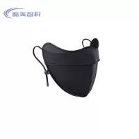 酷美智悦 透气护眼角口罩黑 KM-BH217 个