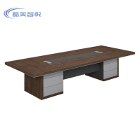 酷美智悦 会议桌 KM-HYZ2110 米