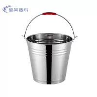 酷美智悦 不锈钢提水桶加厚8L无盖 KM-BH465 个