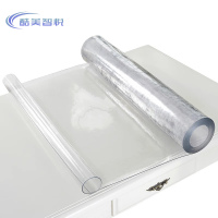 酷美智悦 PVC桌垫80*140cm2mm KM-JZ205 个