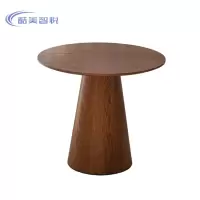酷美智悦 胡桃色蘑菇圆桌茶几60*60*60cm KM-JZ465 张
