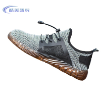 酷美智悦 劳保鞋男灰色(39-46)KM-BH502 双