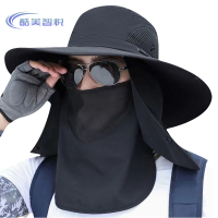 酷美智悦 遮阳帽黑色 KM-FH304 个