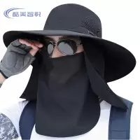 酷美智悦 遮阳帽黑色 KM-FH304 个