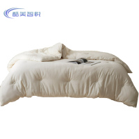 酷美智悦 大豆被大豆纤维4斤150x200cm KM-FZ142 件
