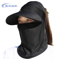 酷美智悦 遮阳帽鸭舌款黑色 KM-FH305 个