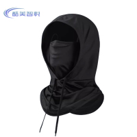 酷美智悦 冰丝防晒面罩黑色 KM-BH523 个