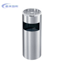 酷美智悦 不锈钢垃圾桶 35*70cm 个