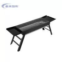 酷美智悦 大号烧烤炉60*22*33cm KM-BH438 套