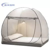 酷美智悦 蒙古包蚊帐150*200cm KM-BH436 顶