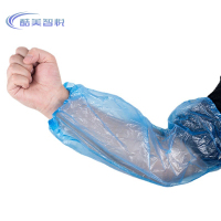 酷美智悦 一次性套袖蓝色100只 KM-FZ253 包