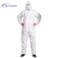 酷美智悦 一次性连体防护服(L-3XL) 码 KM-FZ252 件