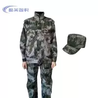 酷美智悦 迷彩服外套裤子+帽子(尺码165-190) KM-FZ251 套
