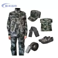 酷美智悦 迷彩服外套裤子+T恤+帽子+内、外腰带+鞋子(尺码165-190) KM-FZ250 套