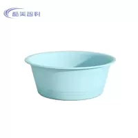 酷美智悦 蓝色塑料脸盆36*14cm KM-BH464 个