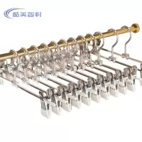 酷美智悦 裤夹28*10cm KM-BH587 个