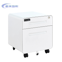 酷美智悦 办公桌下活动柜二抽400*500*480 KM-JZ507 个