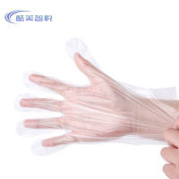 酷美智悦 一次性手套0.8g100只 KM-BH510 包