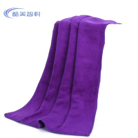 酷美智悦 吸水毛巾35*75cm KM-FZ149 条