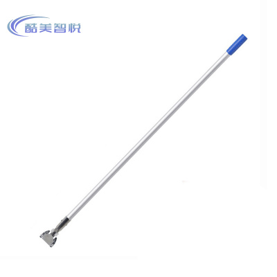 酷美智悦 铝合金尘推杆带2mm夹头 KM-BH139 根