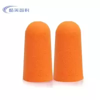 酷美智悦 子弹型耳塞颜色可定制 KM-FH303 对