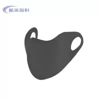 酷美智悦 防晒口罩灰色 KM-FZ137 个