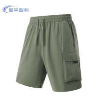 酷美智悦 工装裤军绿(L-5XL)KM-BH471 件