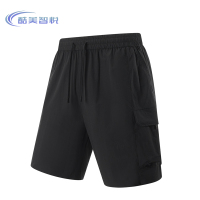 酷美智悦 工装裤黑色(L-5XL) KM-BH470 件