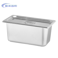 酷美智悦 304不锈钢份数盆带盖535*330*100mm KM-BH539 个