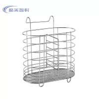 酷美智悦 不锈钢筷子筒圆筒双格16*11*16cm KM-BH609 个