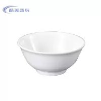 酷美智悦 密胺敞口碗15*7cm KM-BH126 个