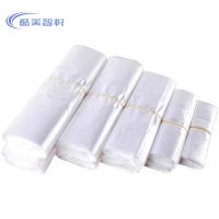 酷美智悦 白色塑料袋40*60cm100个 KM-BH364 包